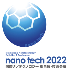 nanotech2022 出展のお知らせ