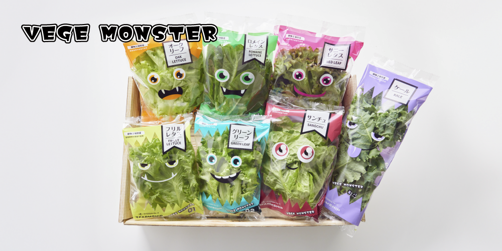 AIイメージ画像