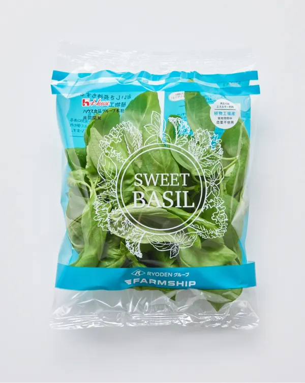 スイートバジル