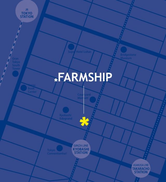 ファームシップグループ　本社移転のお知らせ