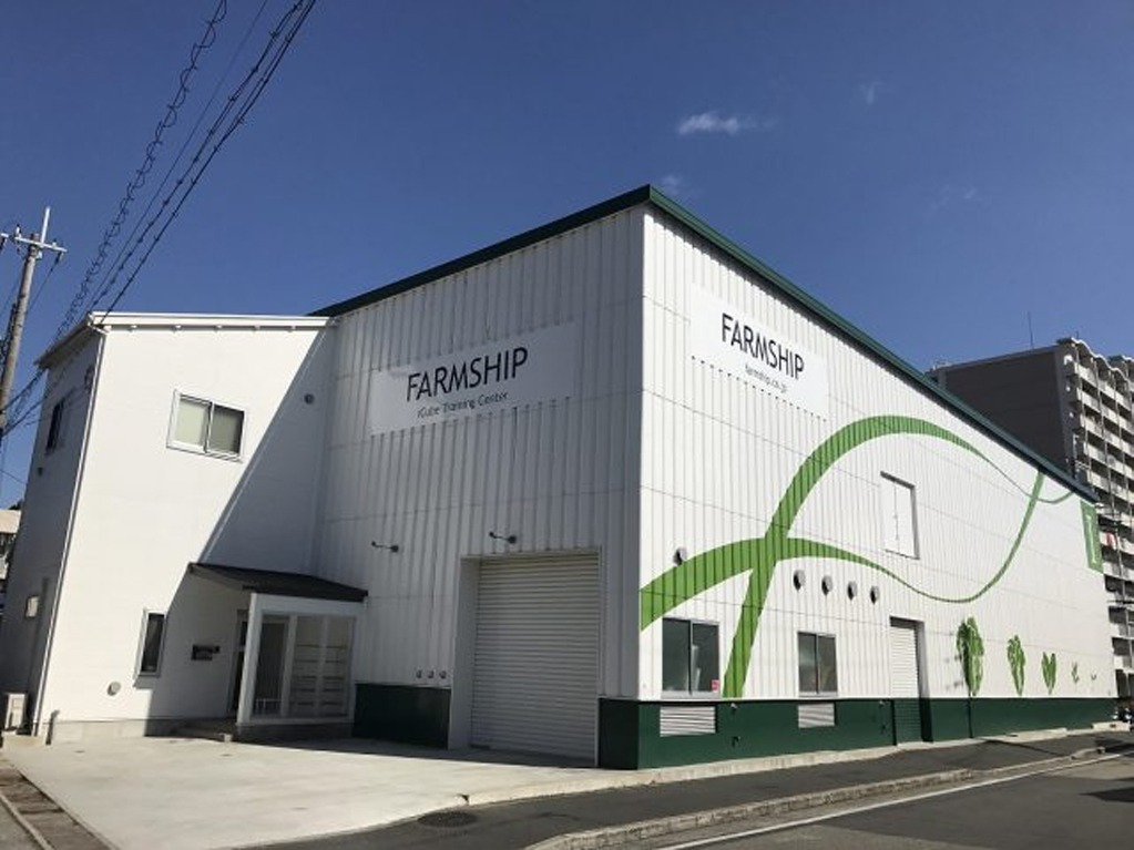 株式会社ファームシップ、子会社・株式会社オーシャンを立ち上げ、アグリ人材育成事業を開始