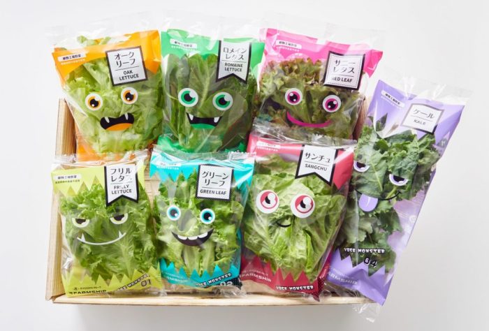 ベジモンスター